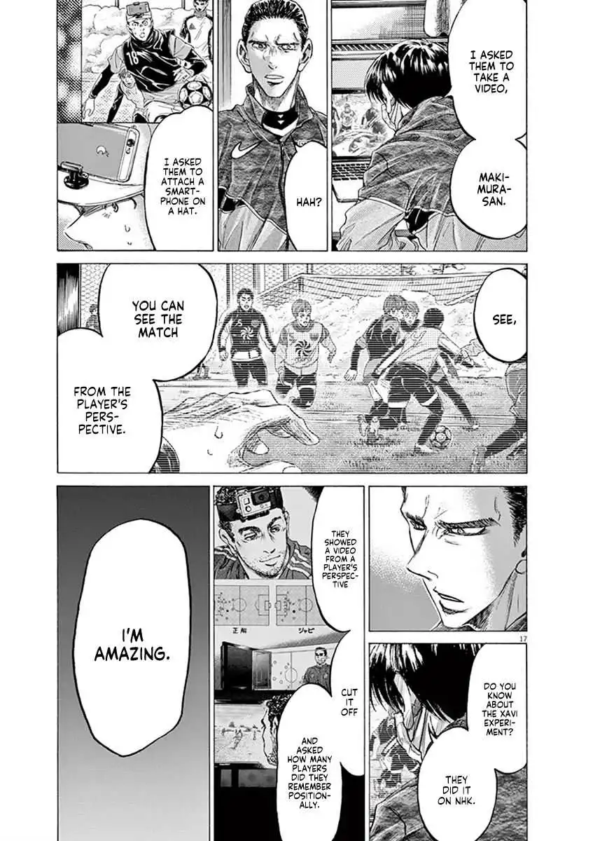 Ao Ashi [ALL CHAPTERS] Chapter 210 17